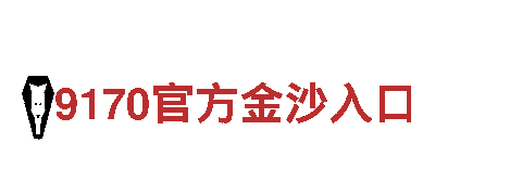 开元体育官网登录入口网址-智能家电企业